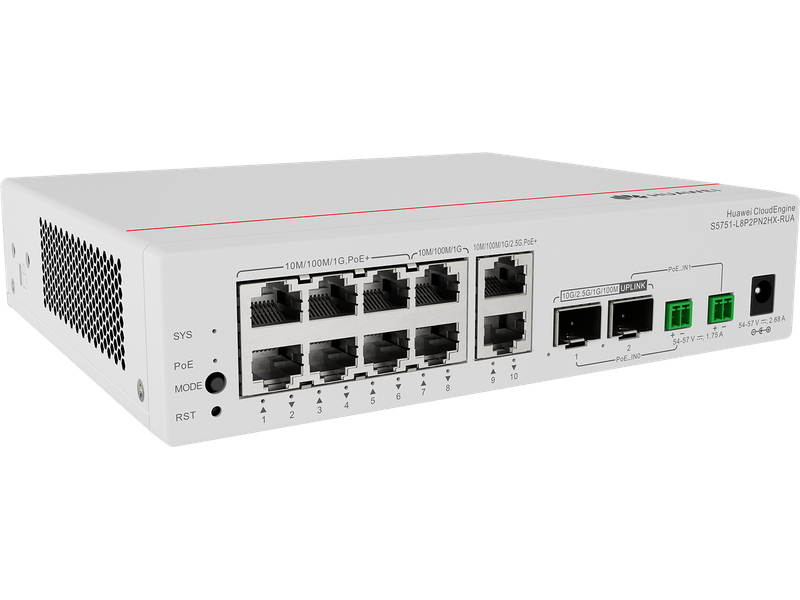 华为 CloudEngine S5751-L8P2PN2HX-RUA